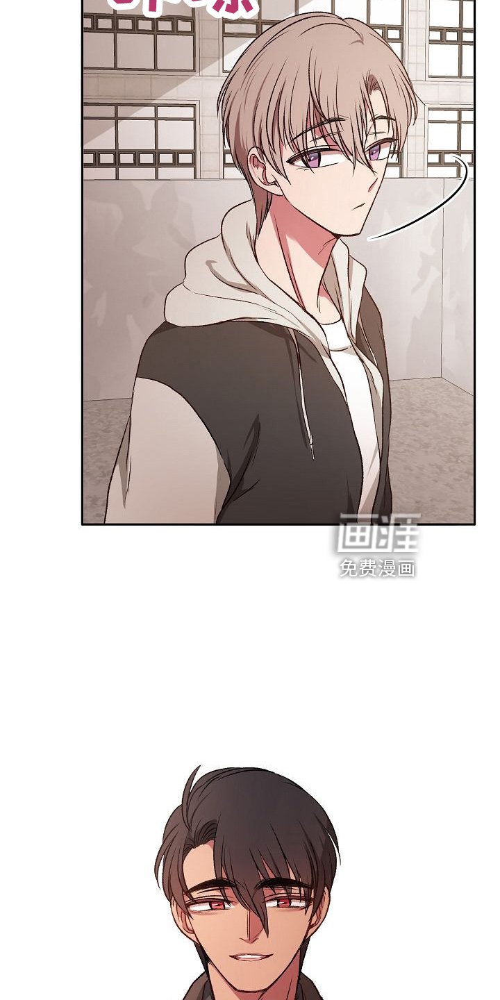 第24章：无主