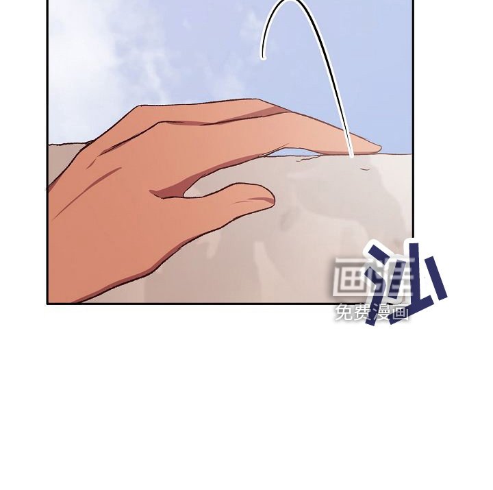 第24章：无主