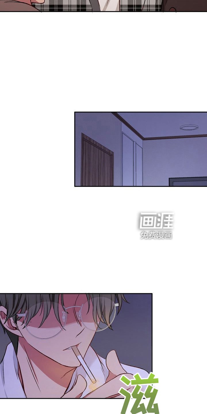 第25章：喜欢你