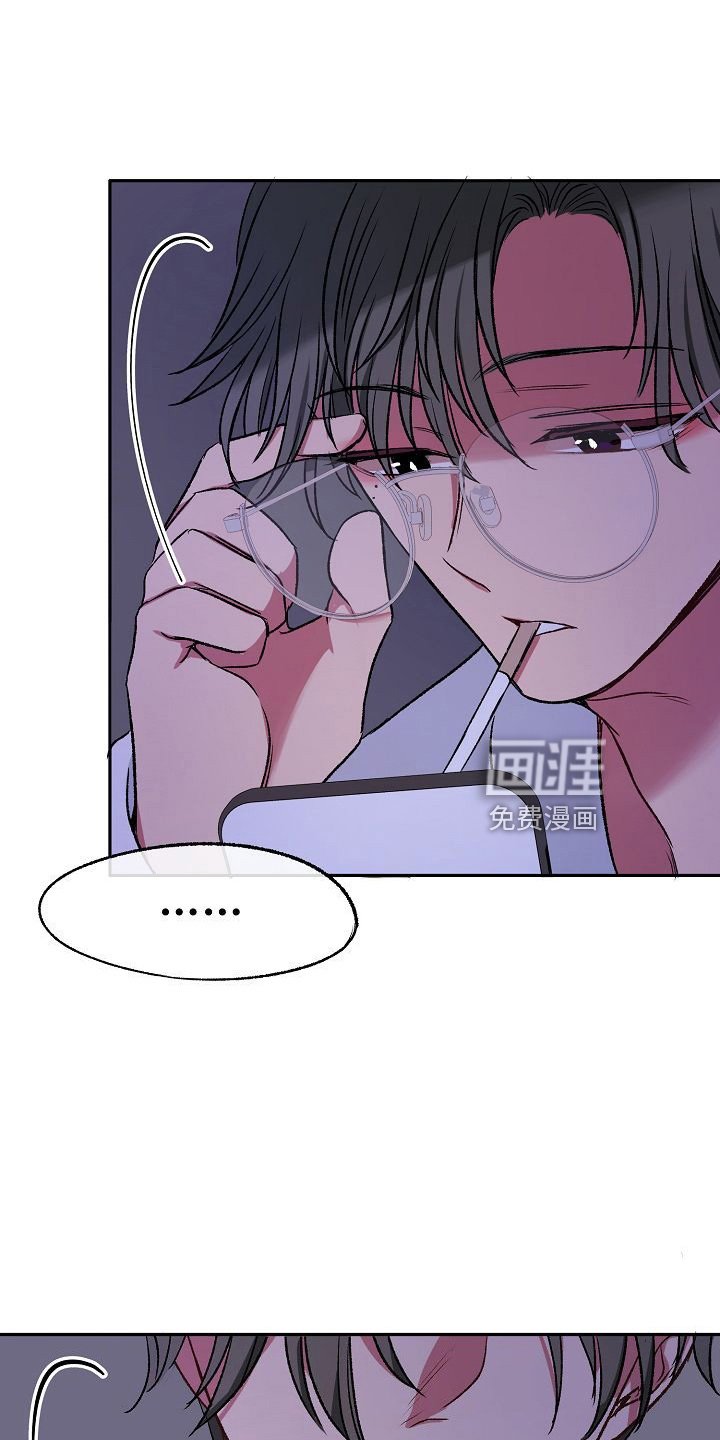 第26章：约会