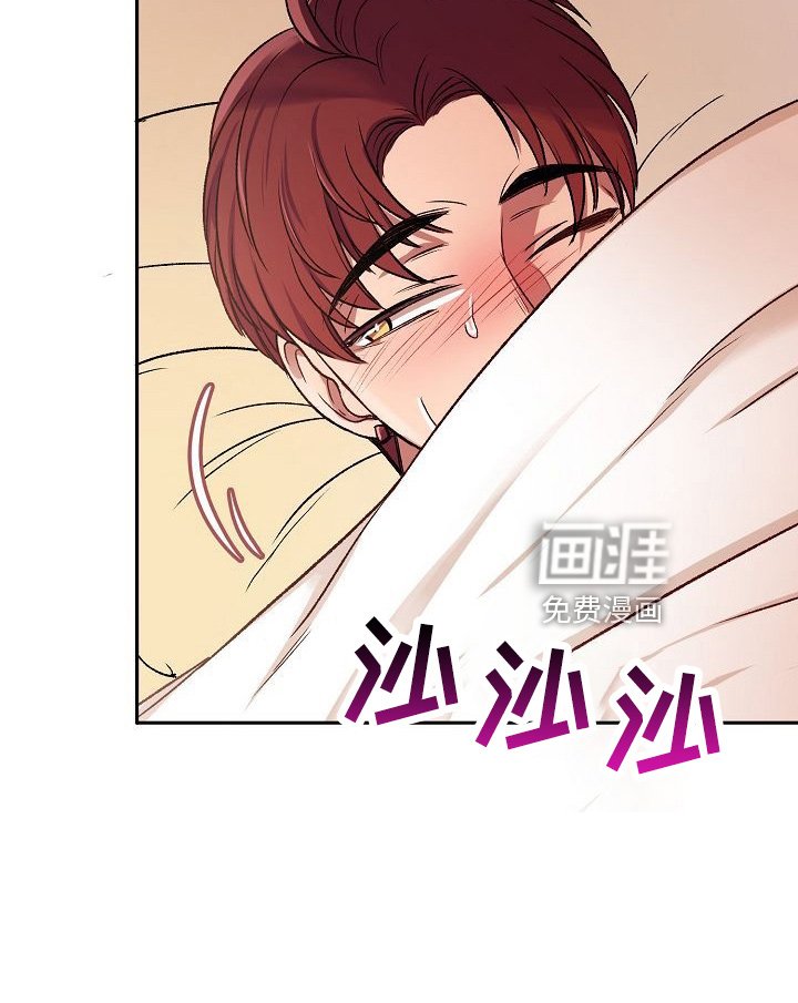 第26章：约会