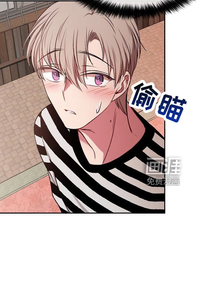 第26章：约会