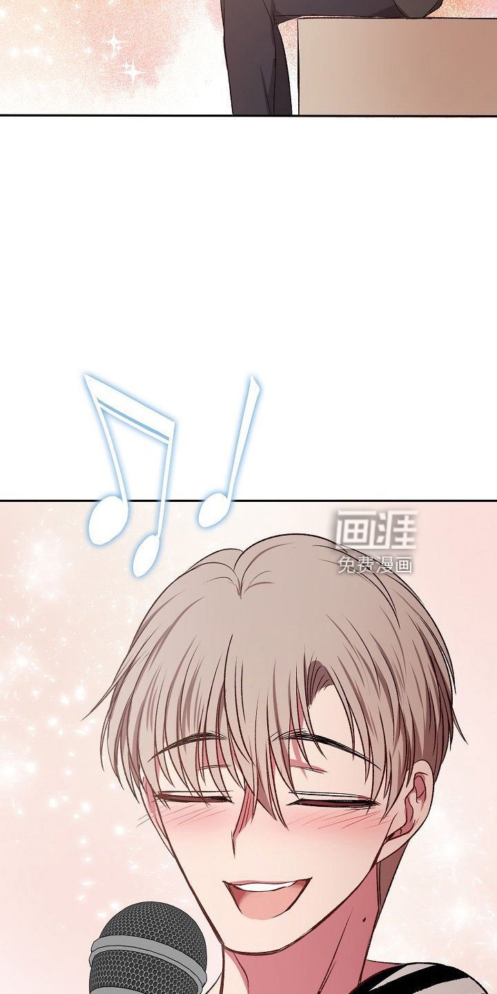 第27章：心动