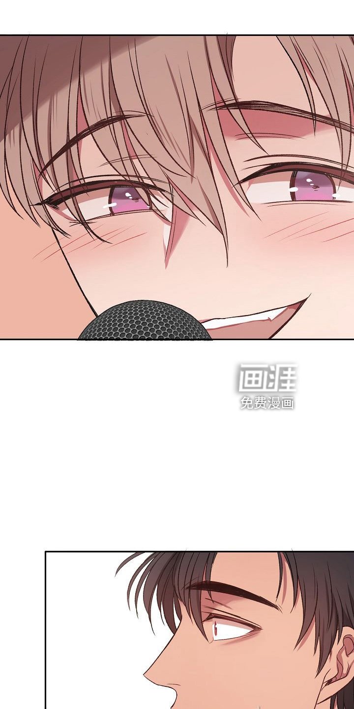 第27章：心动