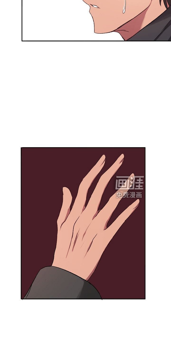 第27章：心动