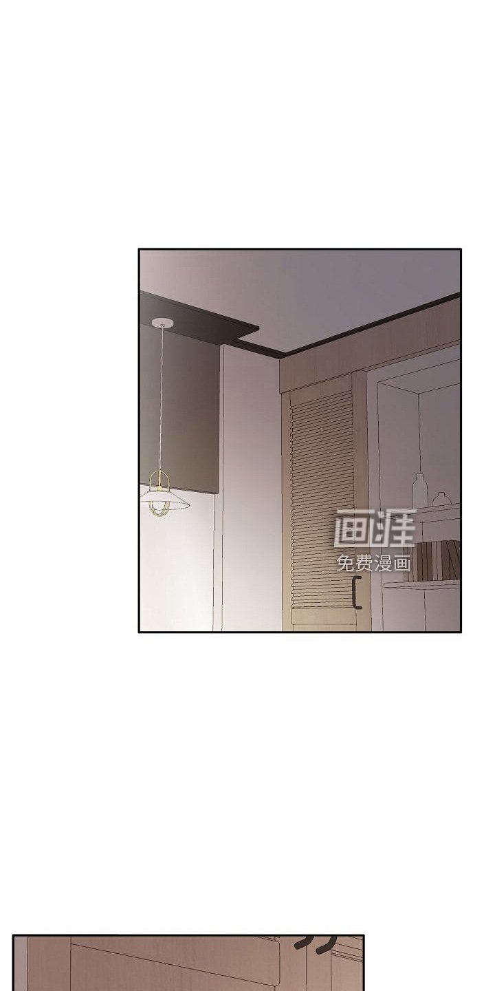第29章：撒泼