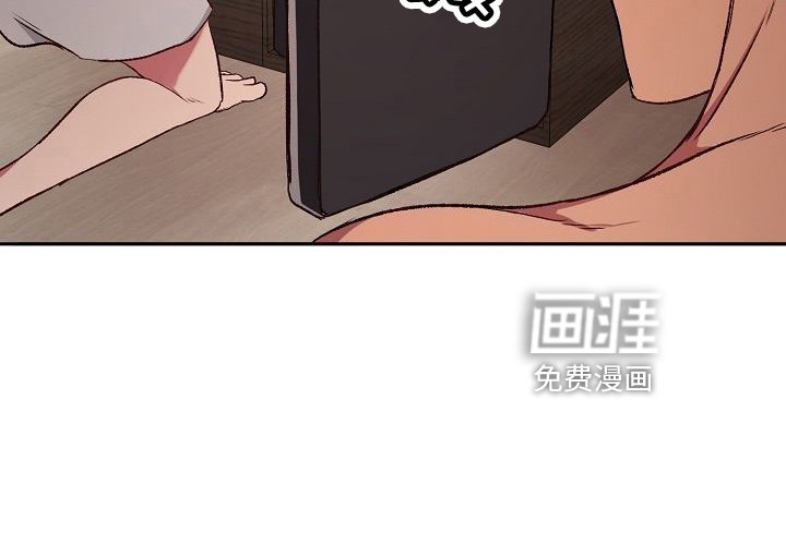 第29章：撒泼