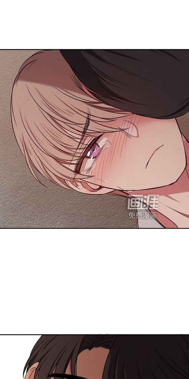 第29章：撒泼