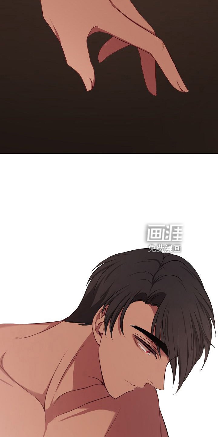 第29章：撒泼
