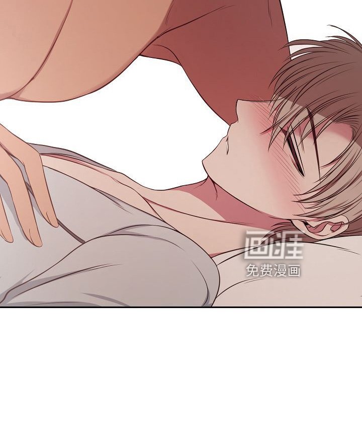 第29章：撒泼