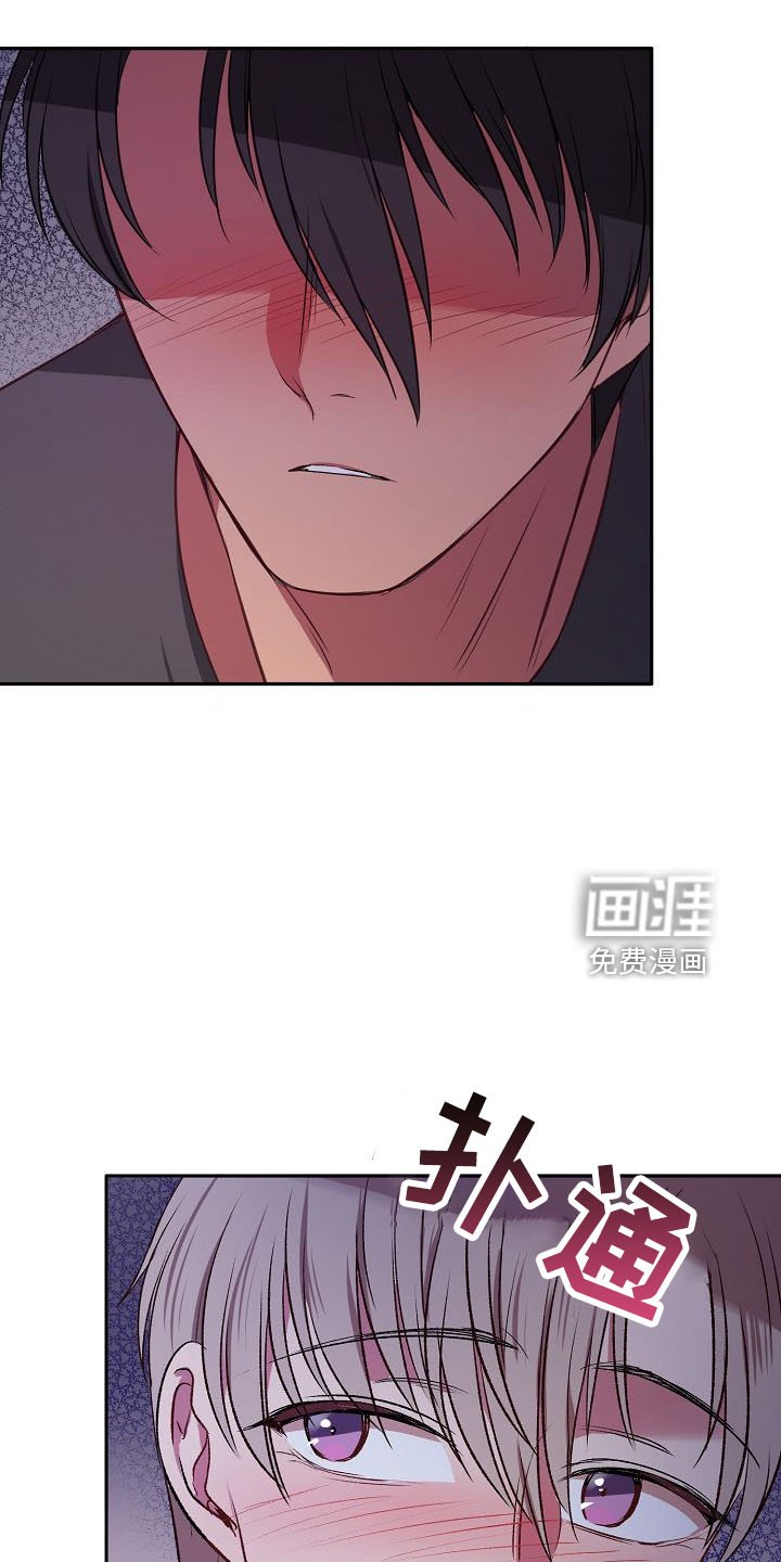 第30章：疯了吗