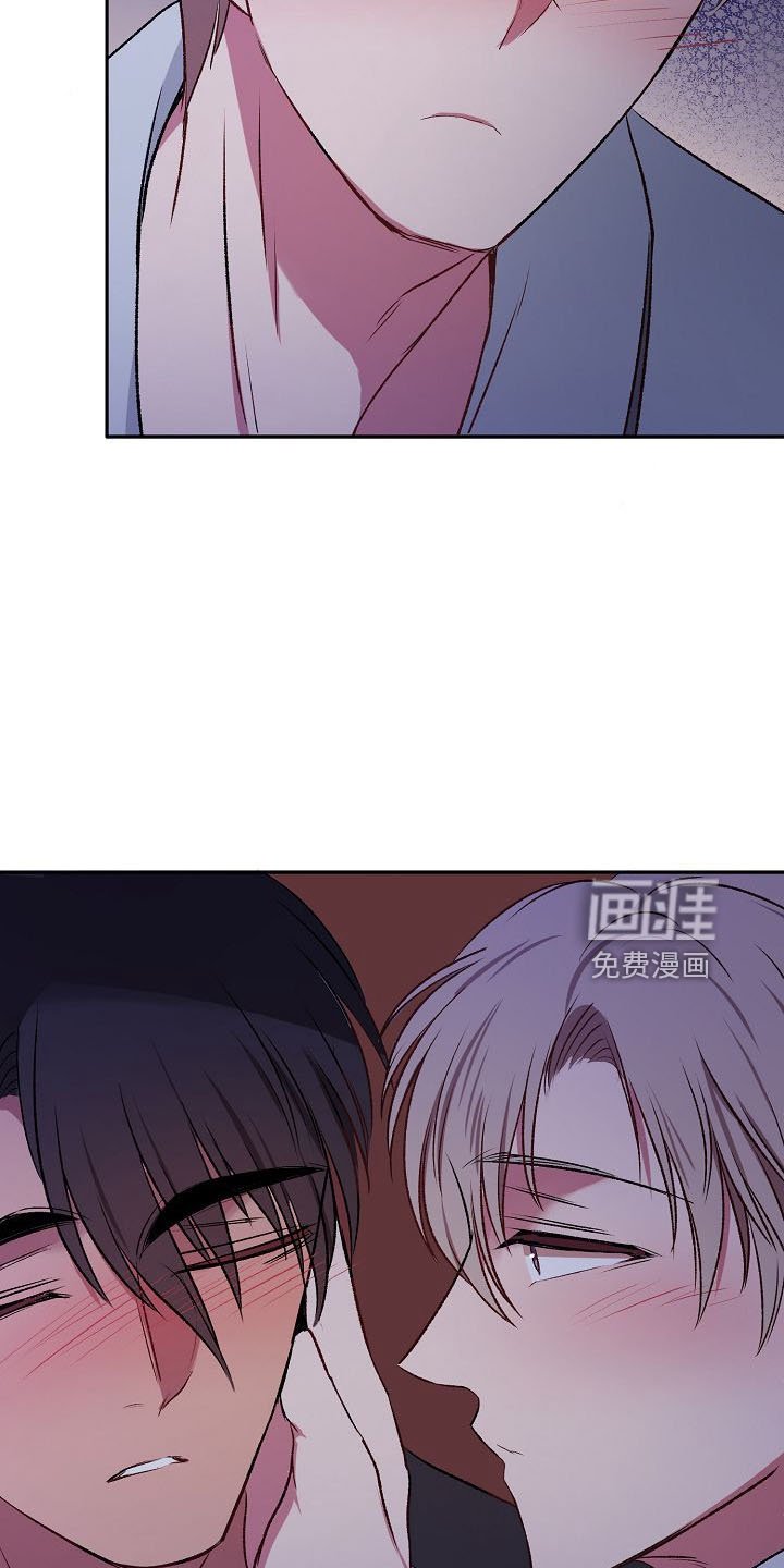 第30章：疯了吗