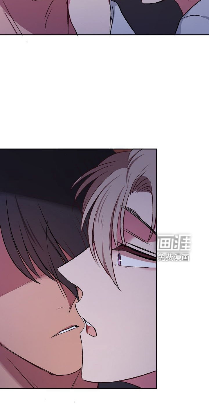 第30章：疯了吗