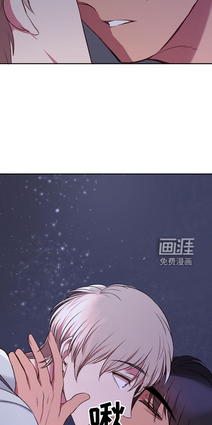 第30章：疯了吗