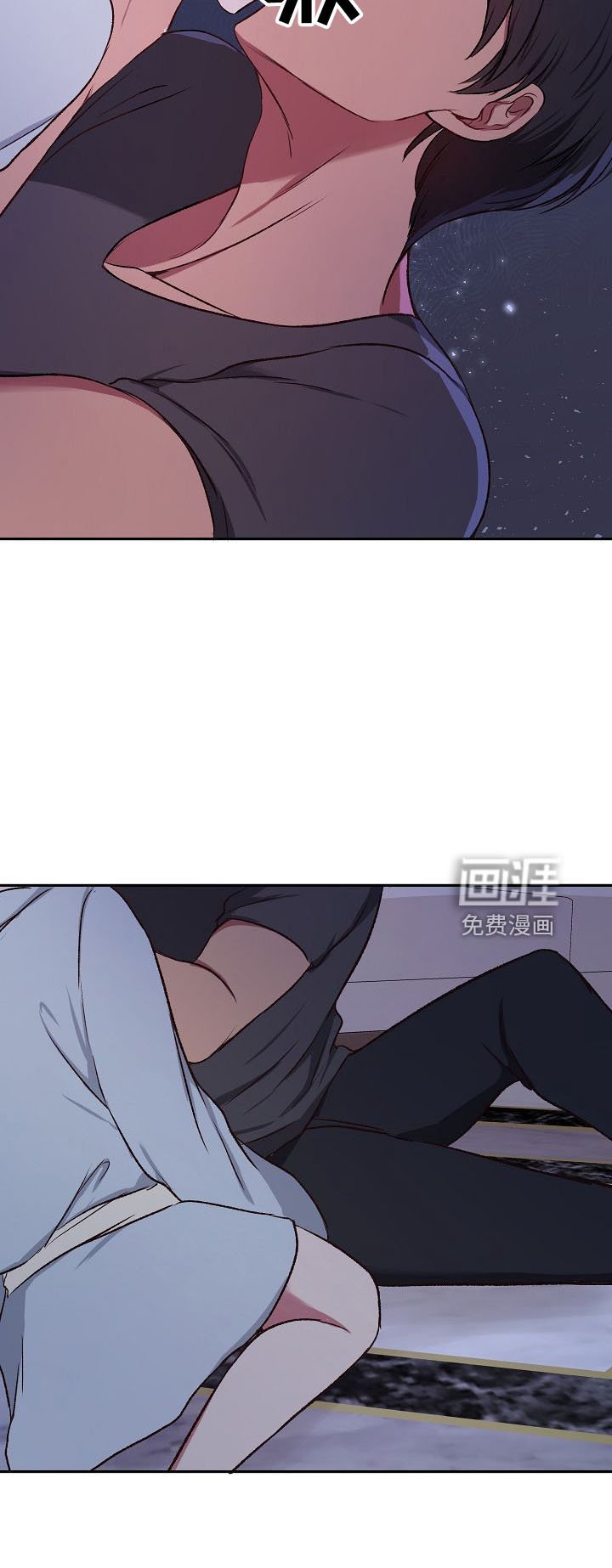 第30章：疯了吗