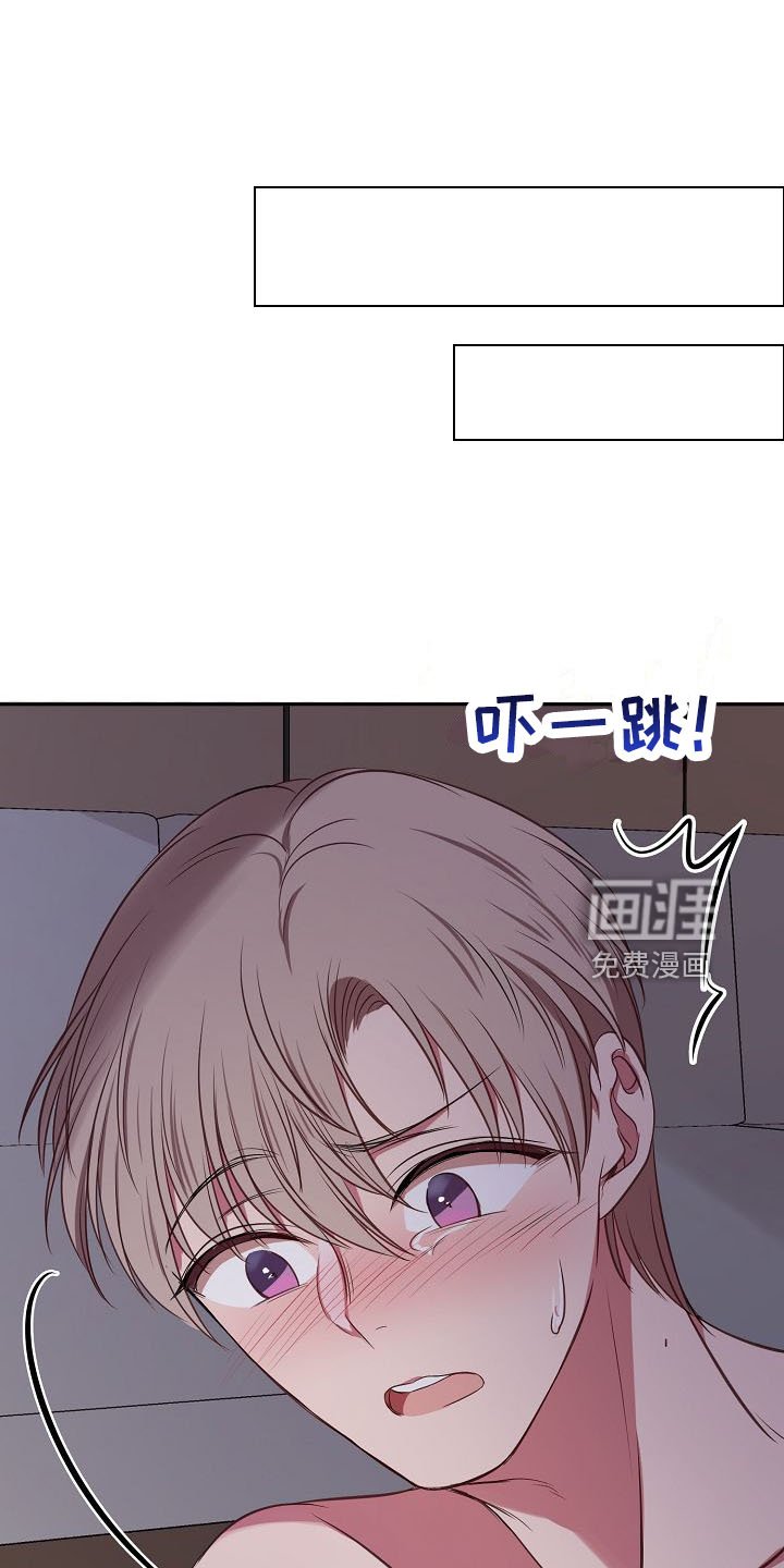 第31章：别后悔
