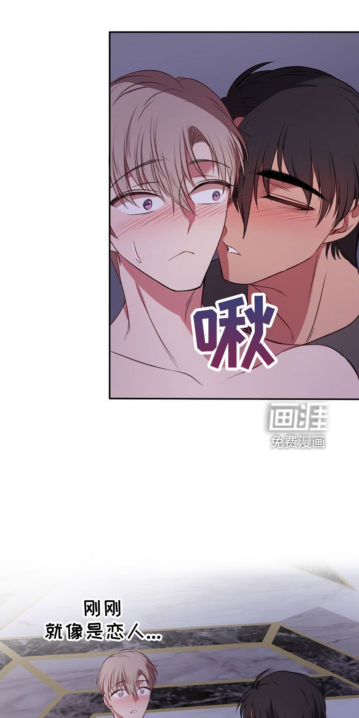 第31章：别后悔