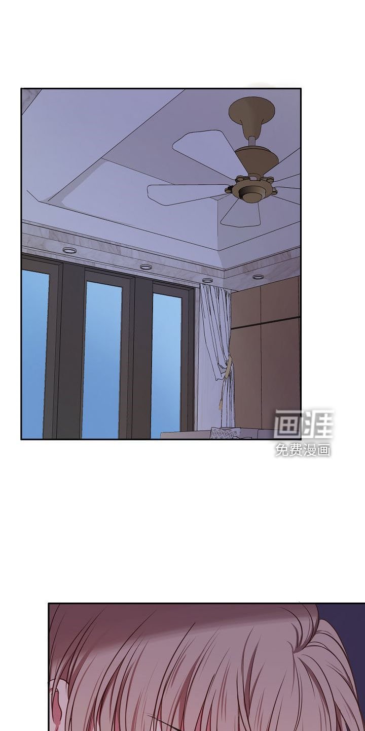 第31章：别后悔