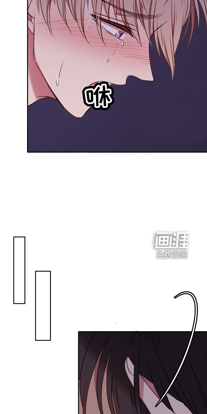 第31章：别后悔
