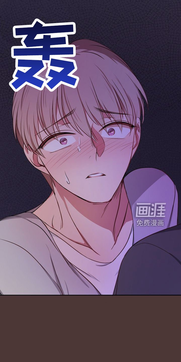 第32章：俊英