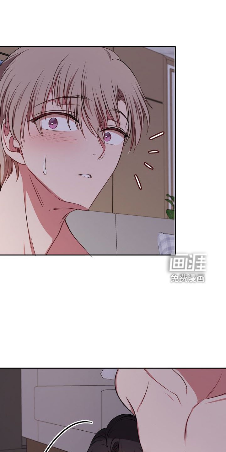 第32章：俊英