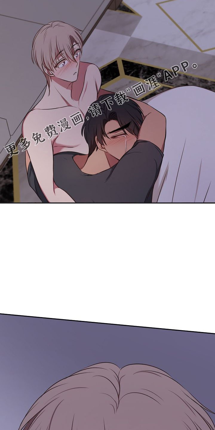 第32章：俊英