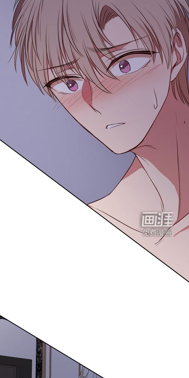 第32章：俊英
