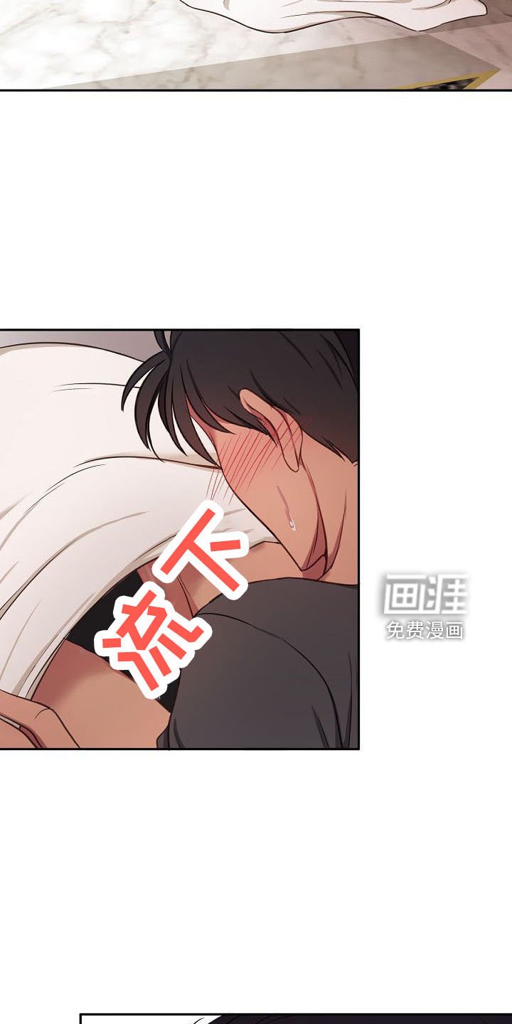 第33章：断片