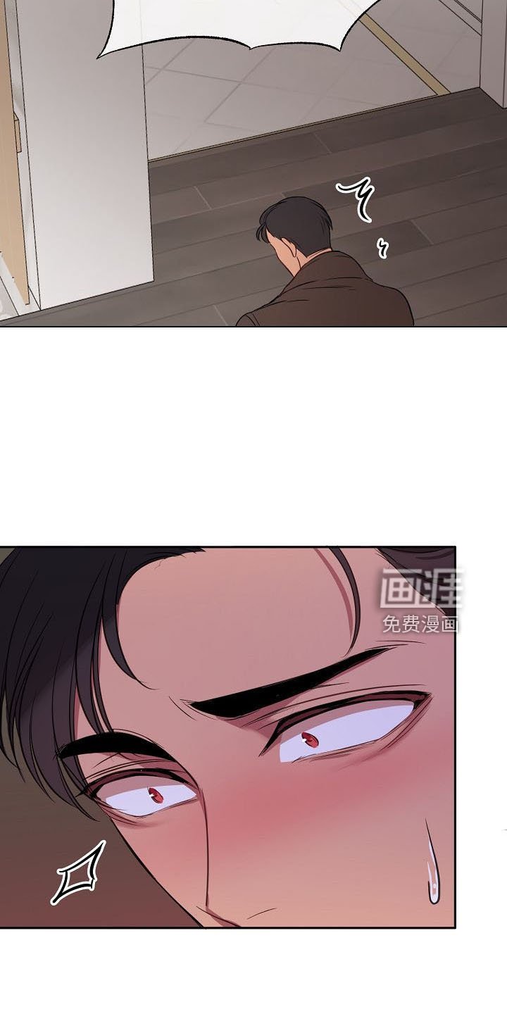 第35章：推开