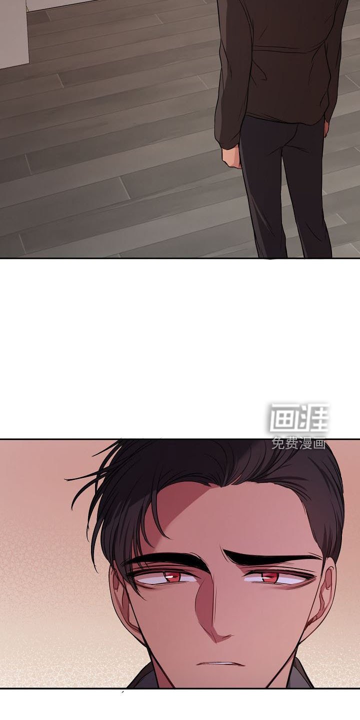 第35章：推开