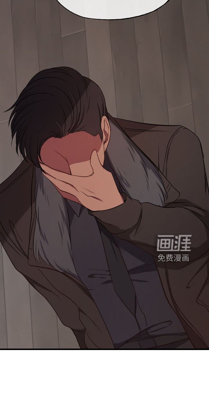 第35章：推开