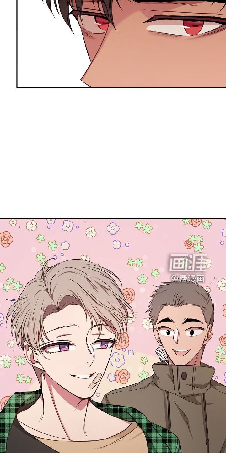 第35章：推开