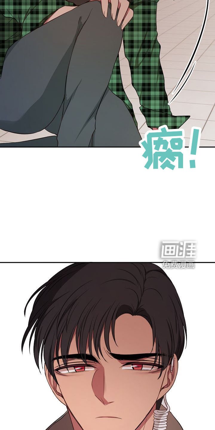 第36章：神魂颠倒