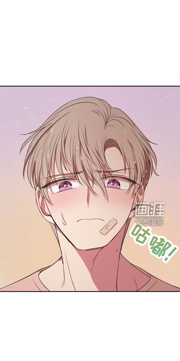 第37章：多管闲事