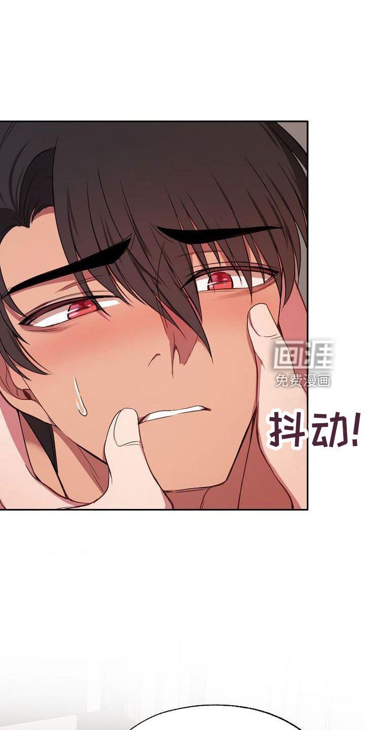 第39章：因为喜欢