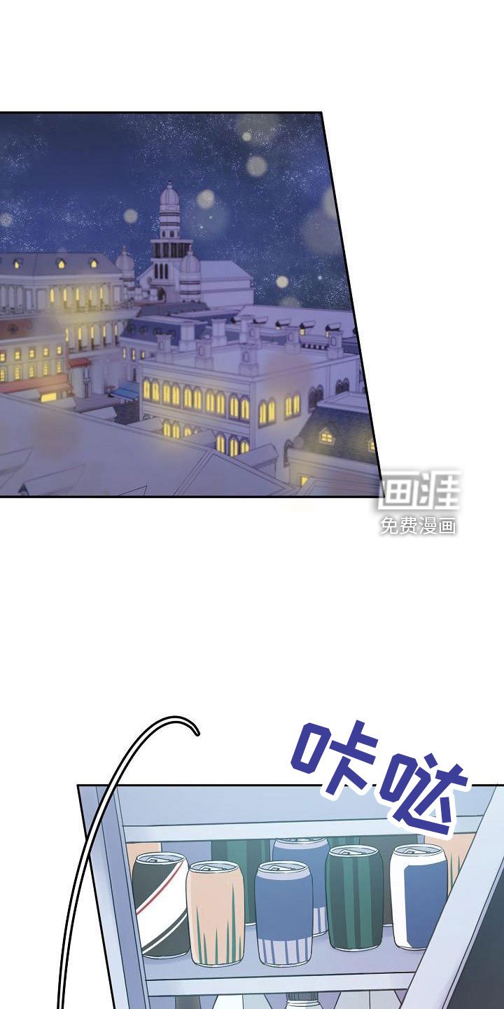 第39章：因为喜欢