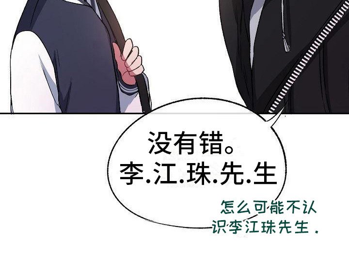 第4章：拒绝