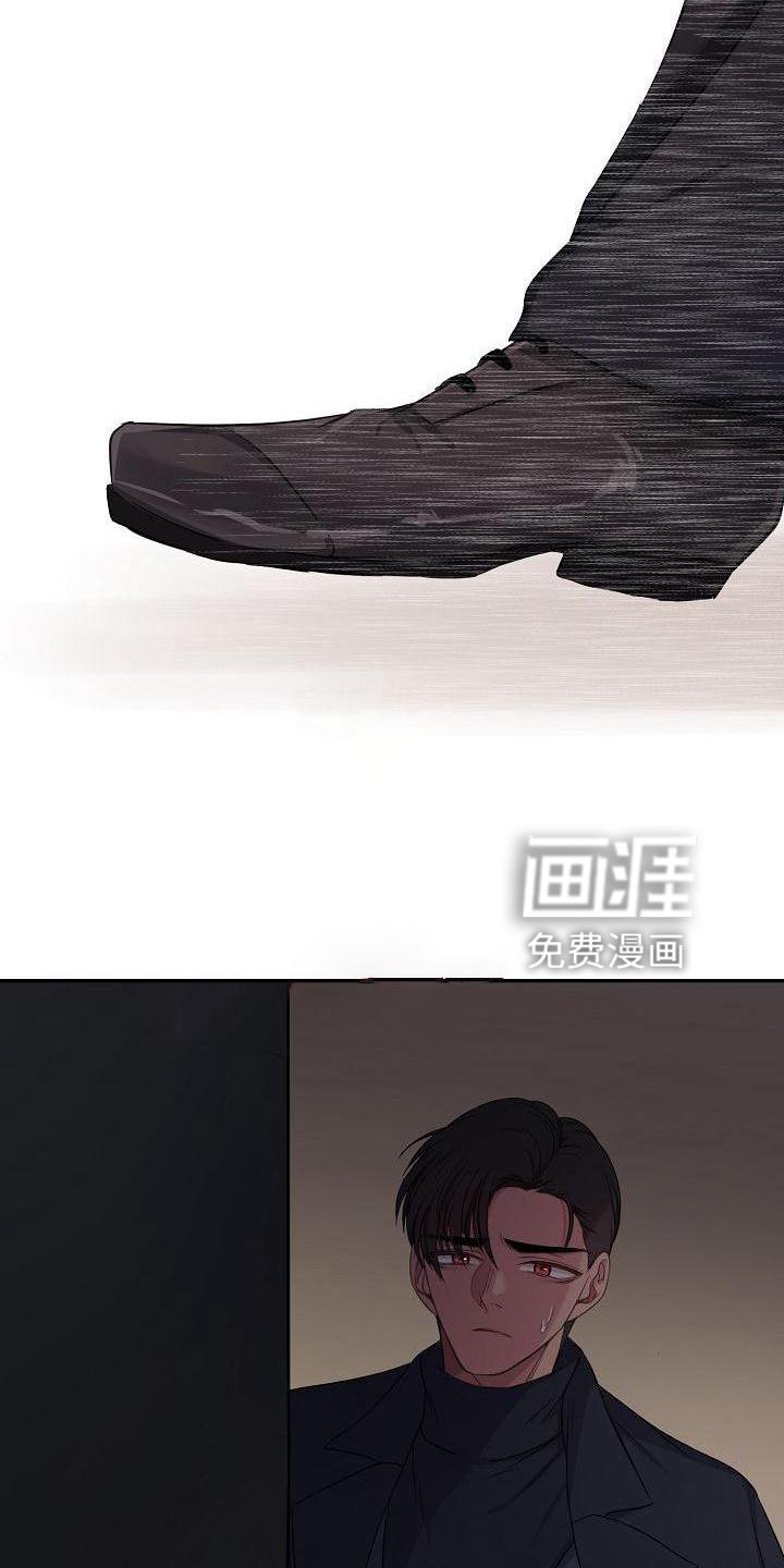 第41章：疲惫
