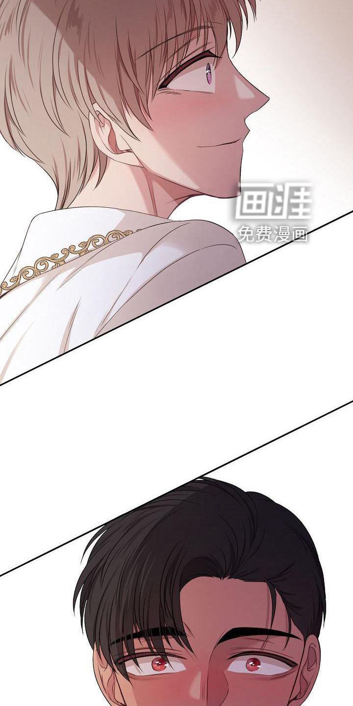 第42章：决定