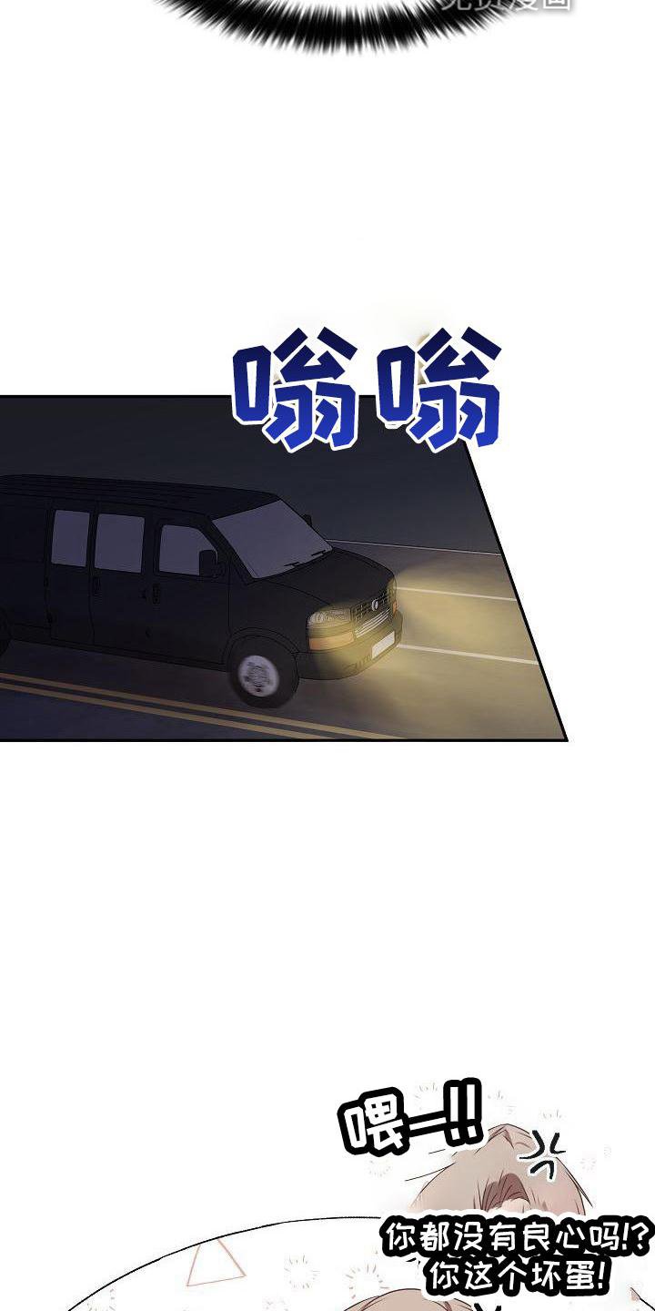 第42章：决定