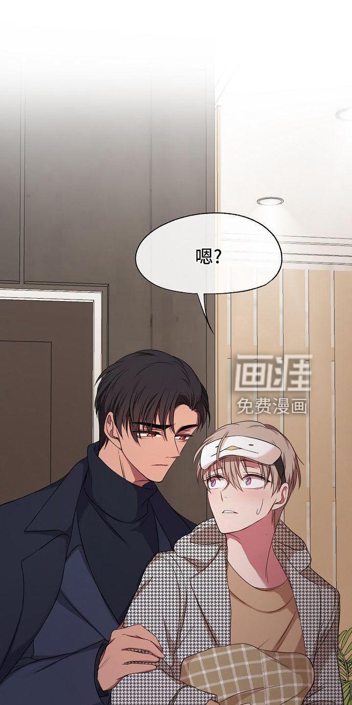 第42章：决定