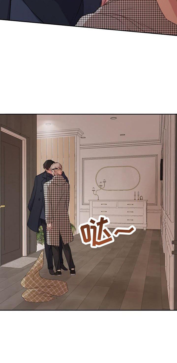 第42章：决定