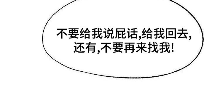 第44章：变了许多
