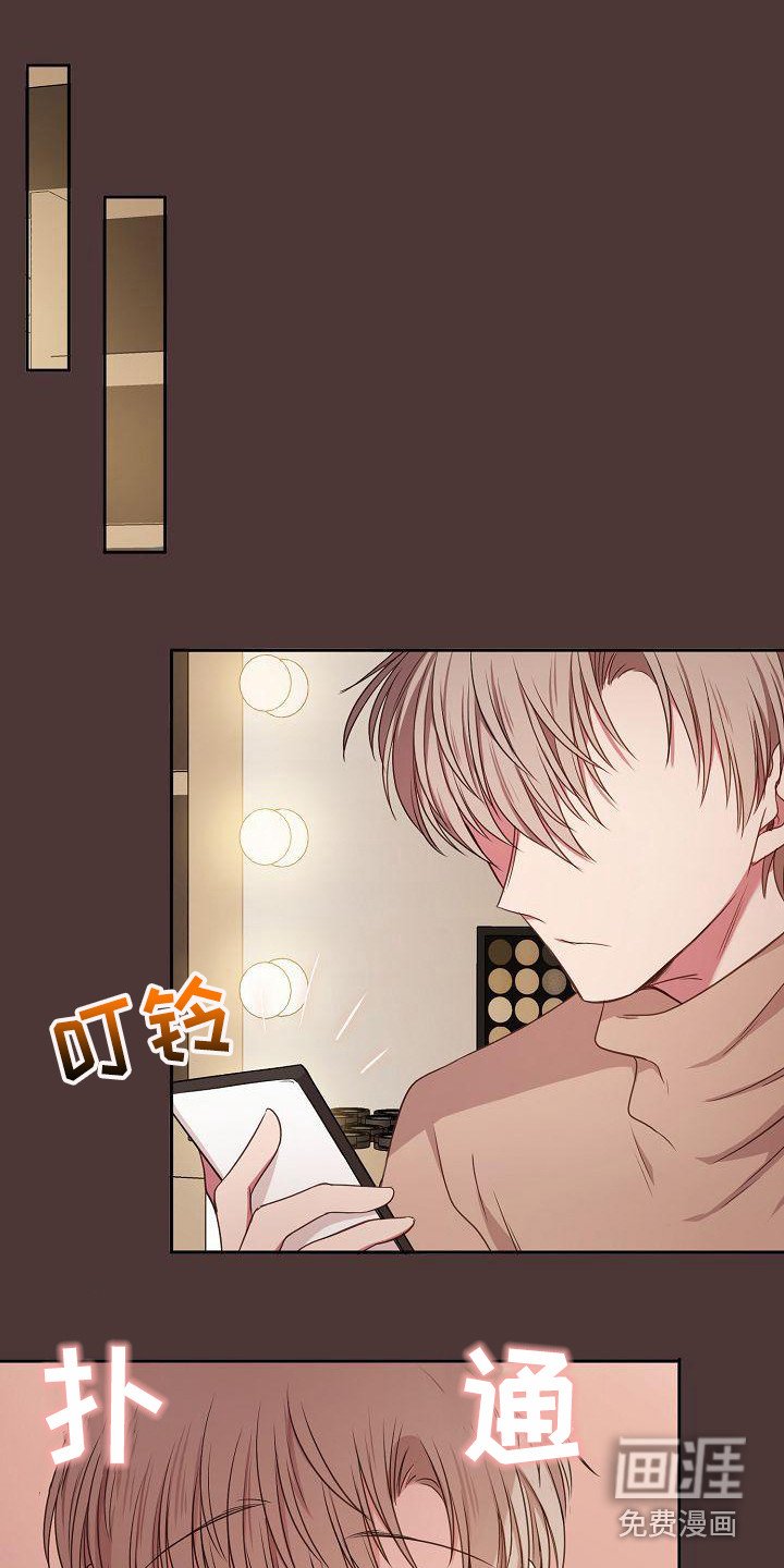 第45章：默默等待