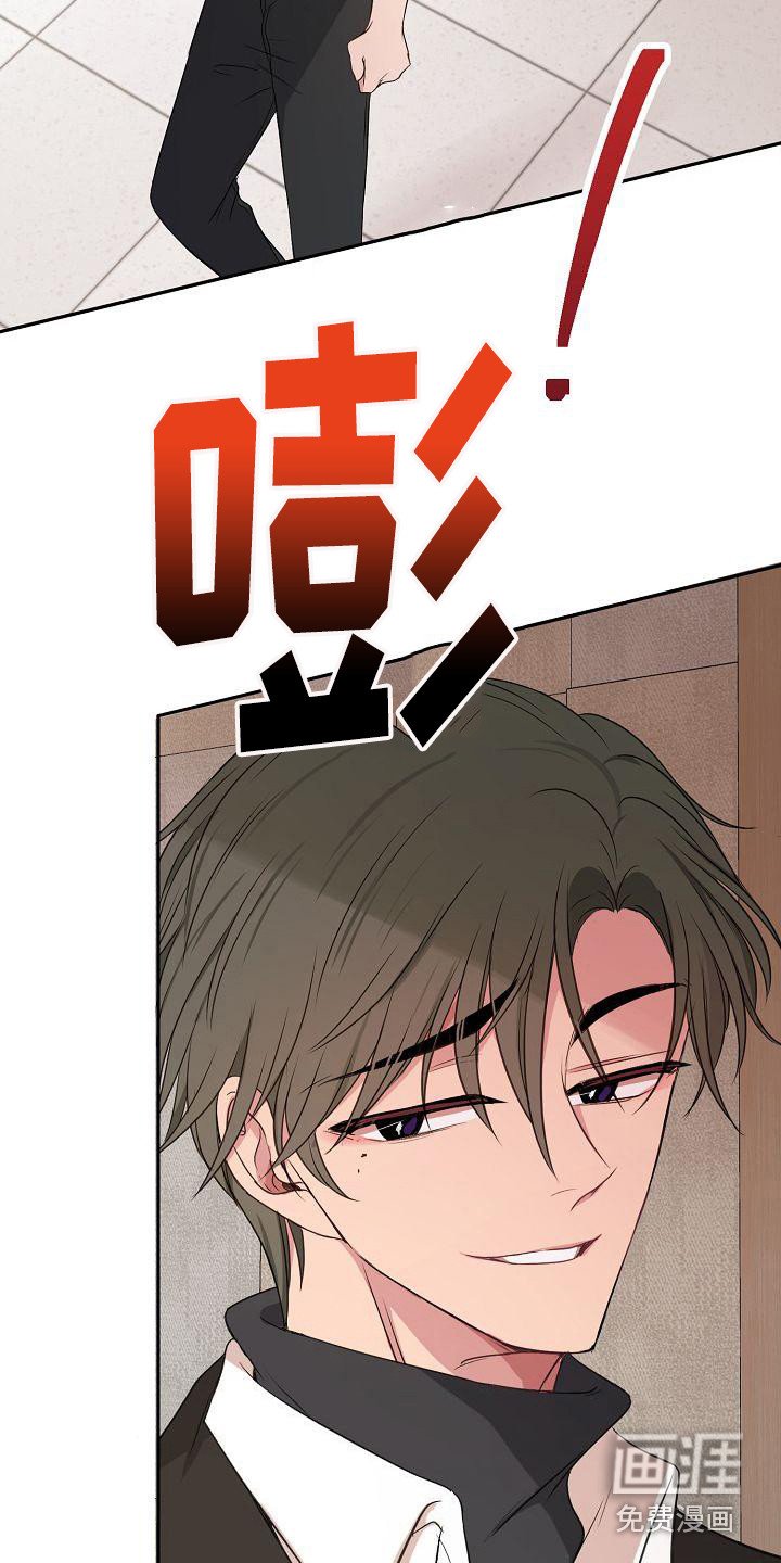 第47章：醒悟