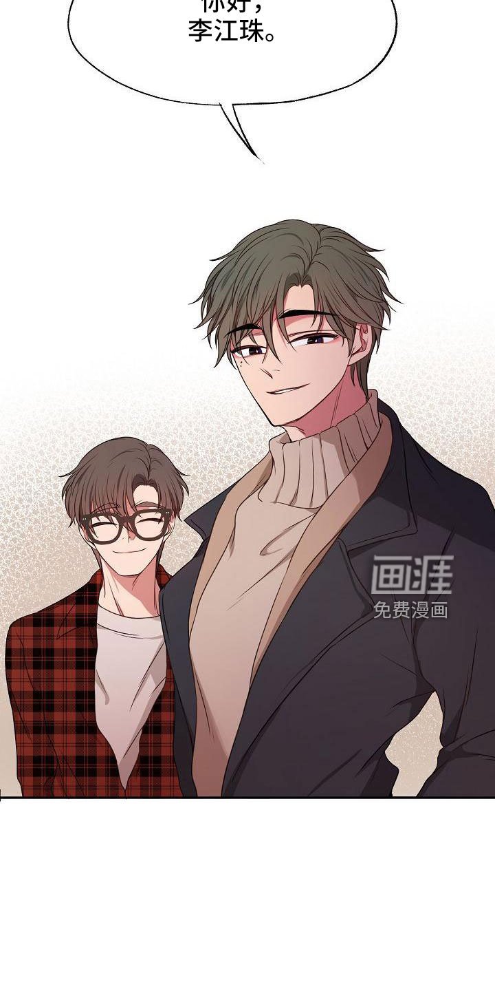 第49章：恶心