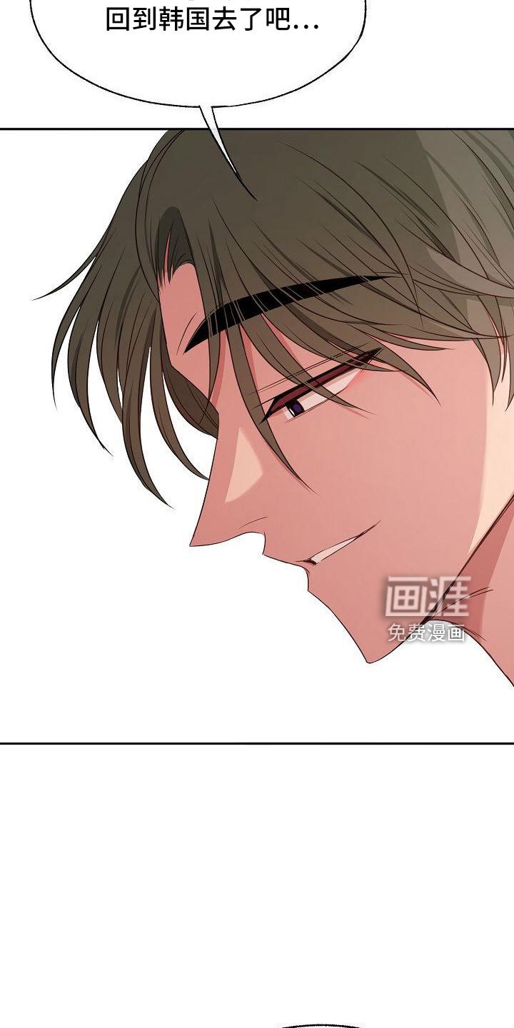 第49章：恶心
