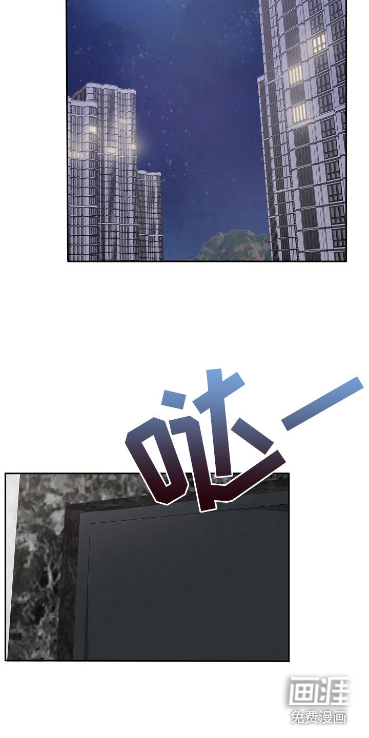 第5章：花篮