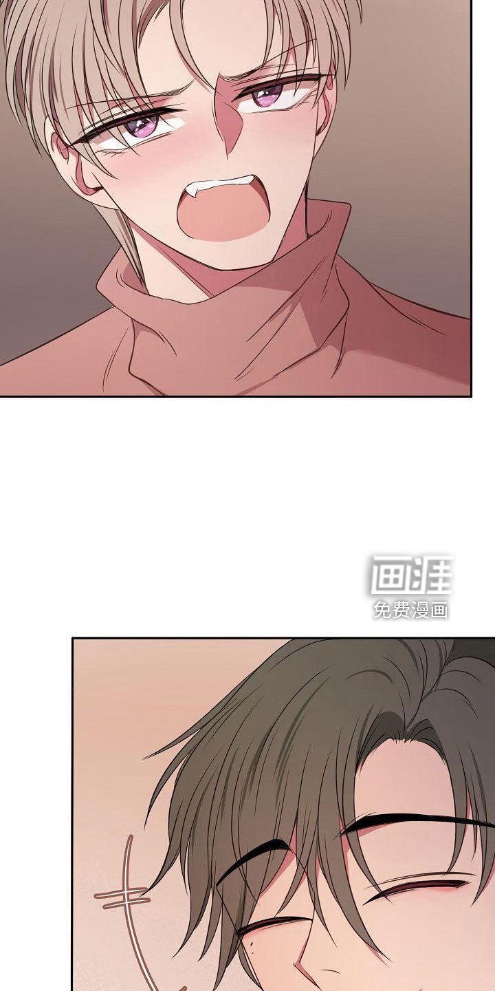 第50章：妥协
