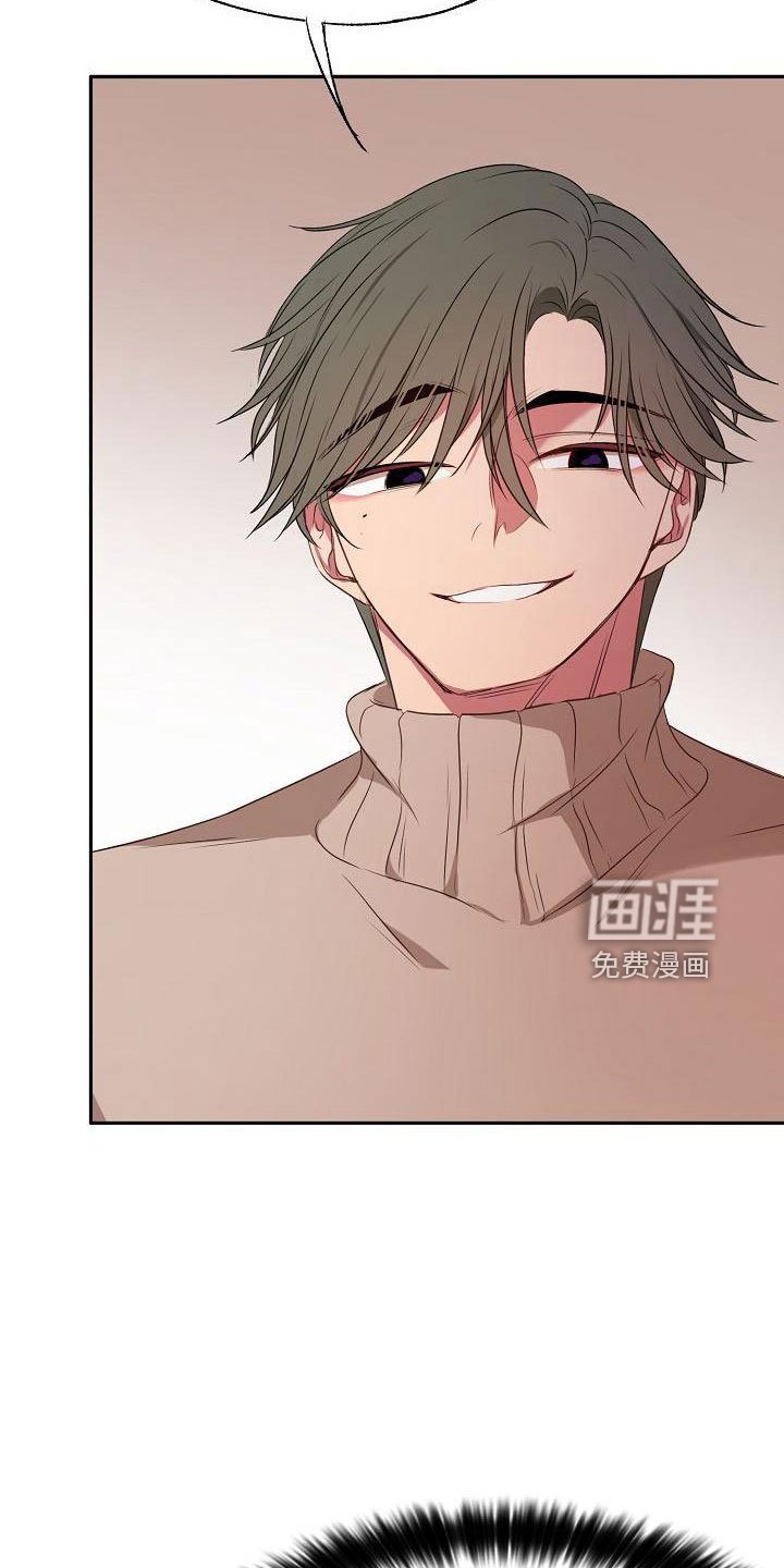 第50章：妥协